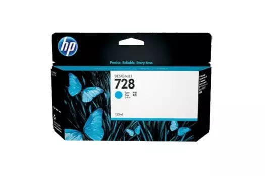 Картридж голубой HP Inc. 728, F9J67A