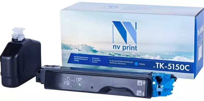 Картридж голубой NVPrint Kyocera, NV-TK5150C