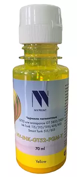 Картридж NVPrint NV-INK-GT52-PGM-Y