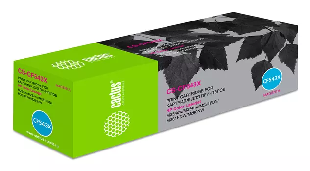 Картридж пурпурный Cactus CS-CF541, CS-CF543X