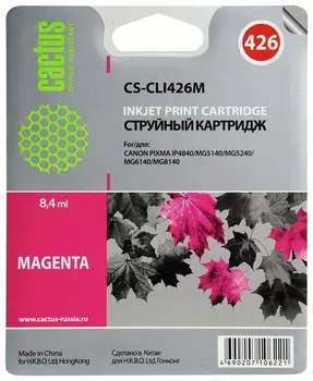 Картридж пурпурный Cactus CS-CLI426M