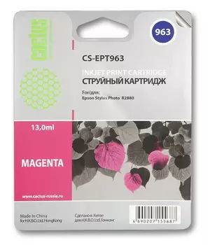 Картридж пурпурный Cactus CS-EPT963