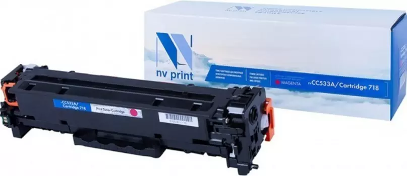 Картридж пурпурный NVPrint Color LaserJet, NV-CC533A/718M