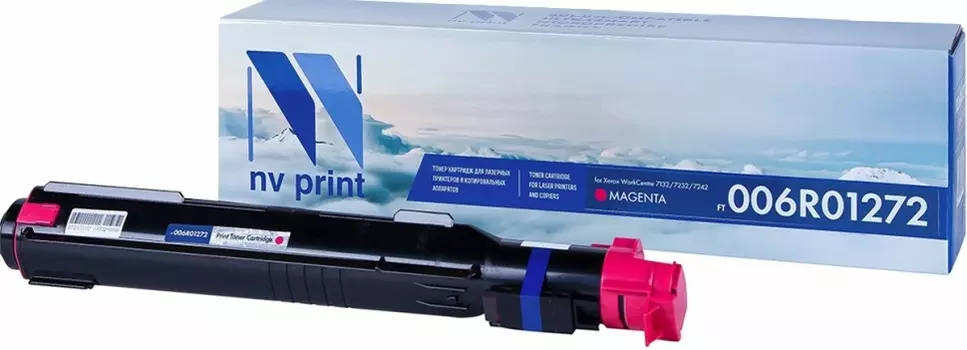 Картридж пурпурный NVPrint WorkCentre, NV-006R01272M