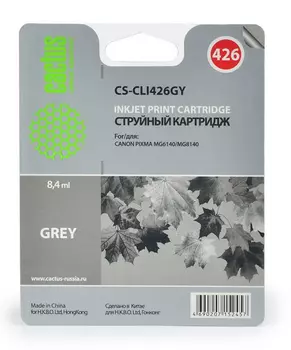 Картридж серый Cactus CS-CLI426GY