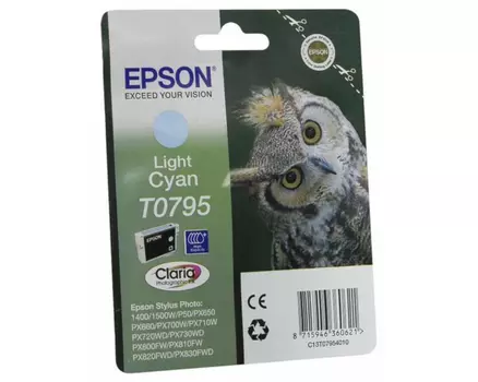 Картридж светло-голубой Epson C13T07954010