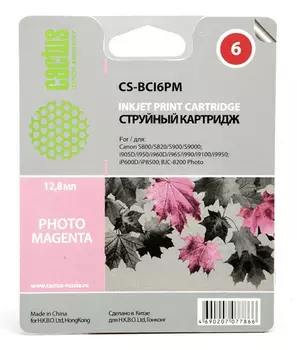 Картридж светло-пурпурный Cactus CS-BCI6PM