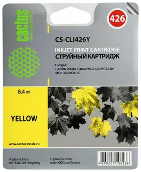 Картридж желтый Cactus CS-CLI426Y