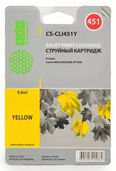 Картридж желтый Cactus CS-CLI451Y
