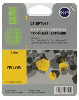Картридж желтый Cactus CS-EPT0634