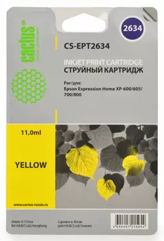 Картридж желтый Cactus CS-EPT2634