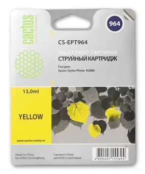 Картридж желтый Cactus CS-EPT964