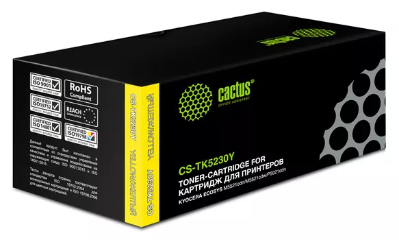 Картридж желтый Cactus CS-TK5230Y