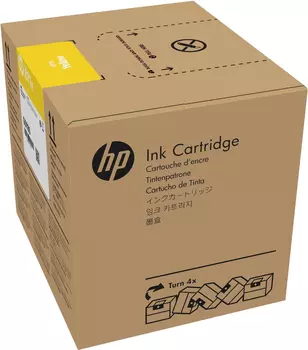 Картридж желтый HP Inc. 871C, G0Y81C