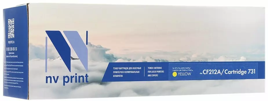 Картридж желтый NVPrint LaserJet Pro, NV-CF212A/731Y