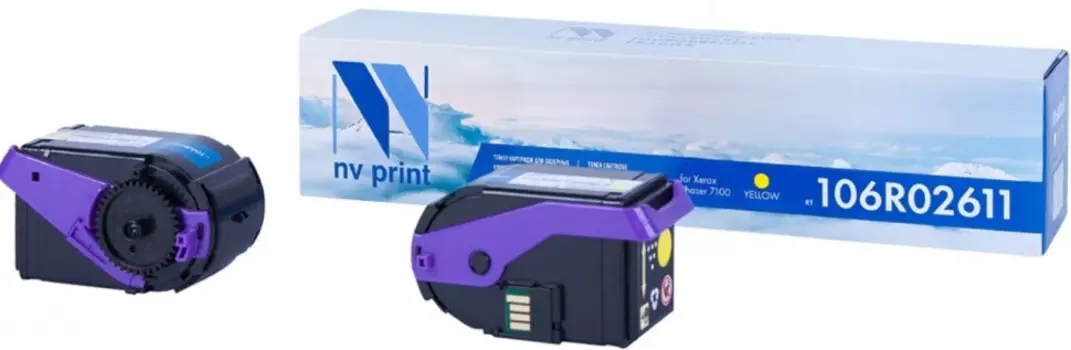 Картридж желтый NVPrint Phaser, NV-106R02611Y