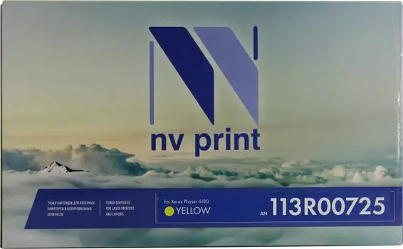 Картридж желтый NVPrint Phaser, NV-113R00725Y
