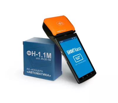 Касса под ключ MSPOS-D-Ф 4в1 ФН на 36 мес. + ОФД 36 мес.