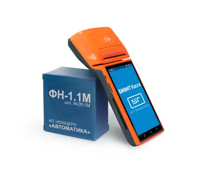 Касса под ключ MSPOS-E-Ф 4в1 ФН на 36 мес. + ОФД 15 мес.