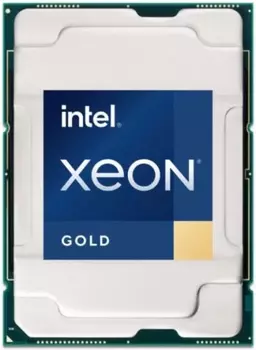 Kit 1 CPU LENOVO Thinkserver SR630 V2 Intel Xeon Gold 6342