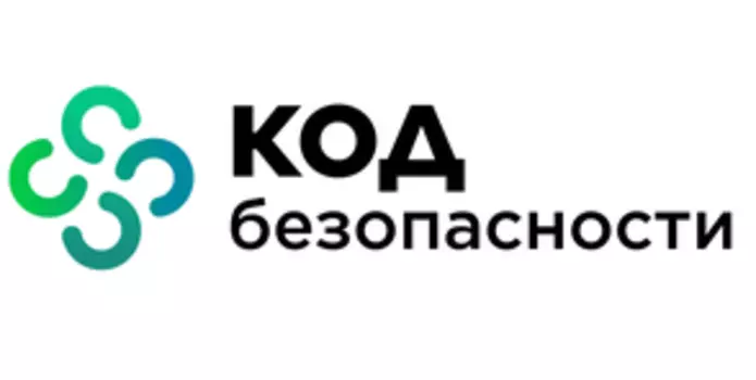 Код безопасности: Secret Net LSP