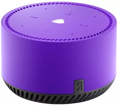 Колонки Yandex Яндекс Станция Лайт (фиолетовый)