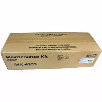 Комплект техобслуживания Kyocera TASKalfa 1800/2200/1801/2201, 1702NG0UN0