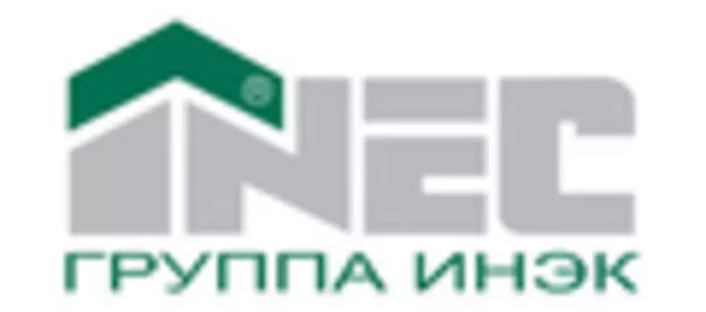 Кредитный аналитик