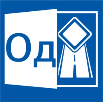 ТИМ КРЕДО ОРГАНИЗАЦИЯ ДВИЖЕНИЯ