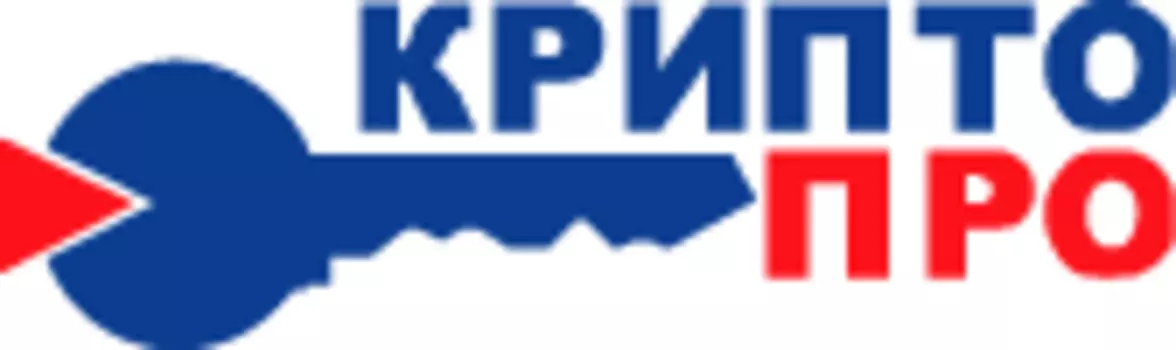 КриптоПро CSP 5.0