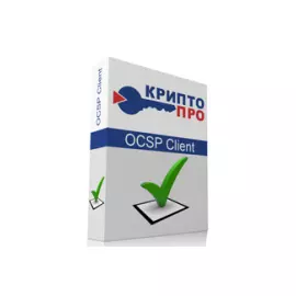 КриптоПро OCSP Client версия 1.0
