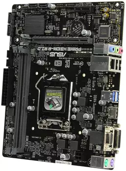 Материнская плата ASUS Intel H310 PRIME H310M-R