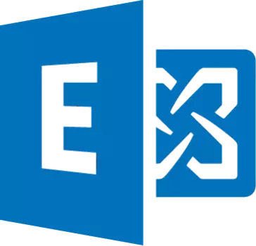 Microsoft Exchange Online Plan 1 CSP