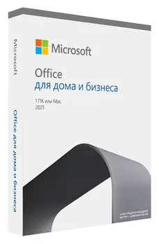 Microsoft Office Home and Business 2021