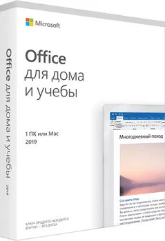 Microsoft Office Home and Student 2019