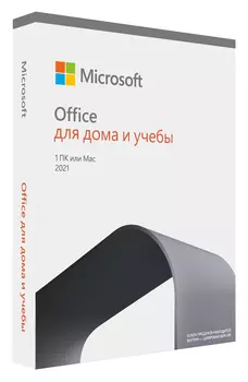 Microsoft Office Home and Student 2021