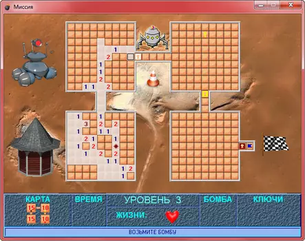 Миссия (Сапер) 3.5