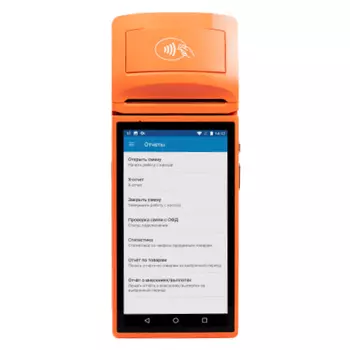 Мобильный POS-терминал MSPOS-E-Ф (SUNMI P1_4G)