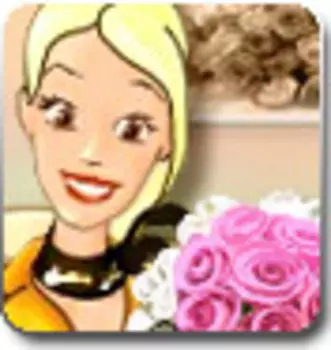 Модный бутик