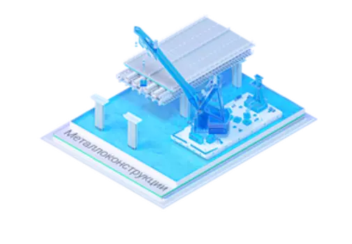 nanoCAD Металлоконструкции 23