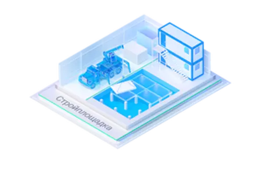 nanoCAD Стройплощадка 23