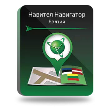 Навител Навигатор. Балтия