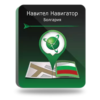 Навител Навигатор. Болгария