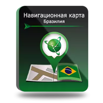 Навител Навигатор. Бразилия