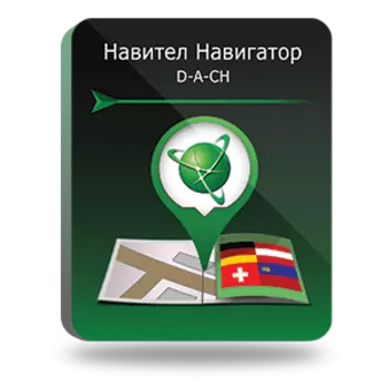 Навител Навигатор. D-A-CH
