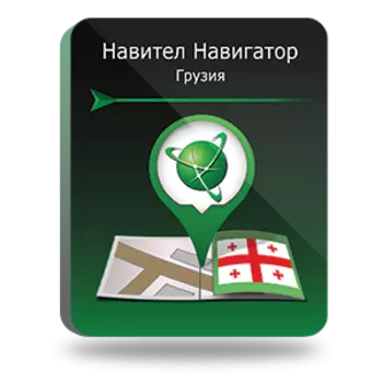 Навител Навигатор. Грузия