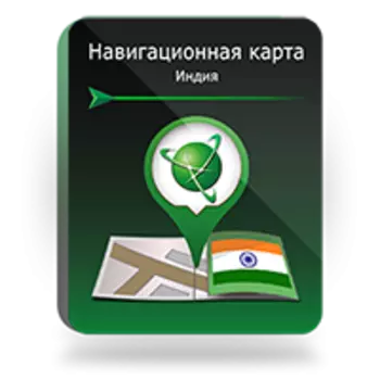 Навител Навигатор. Индия