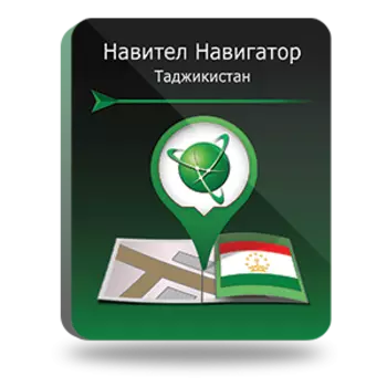 Навител Навигатор. Таджикистан