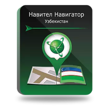 Навител Навигатор. Узбекистан