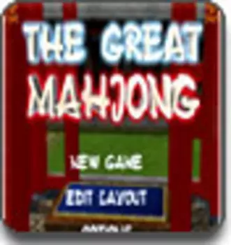 Nevosoft Маджонг